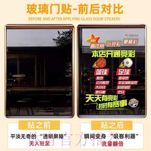 揭秘世界杯竞猜的乐趣与挑战