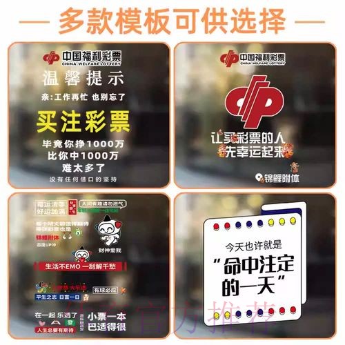世界杯竞猜软件入口地址定位与详细解析 世界杯竞猜软件入口地址定位与详细解析