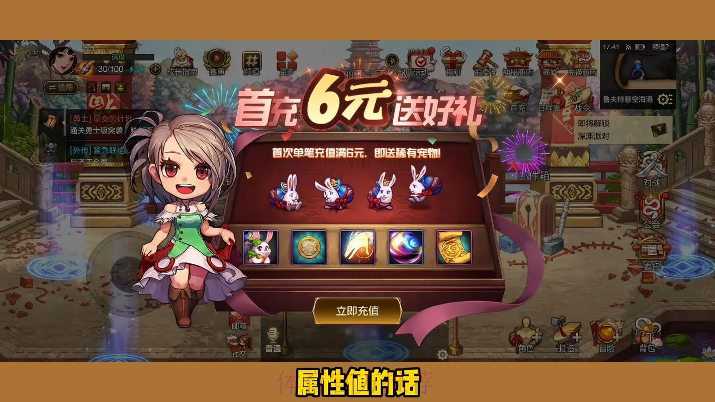 如何选择安全可靠且热门的世界杯下注平台